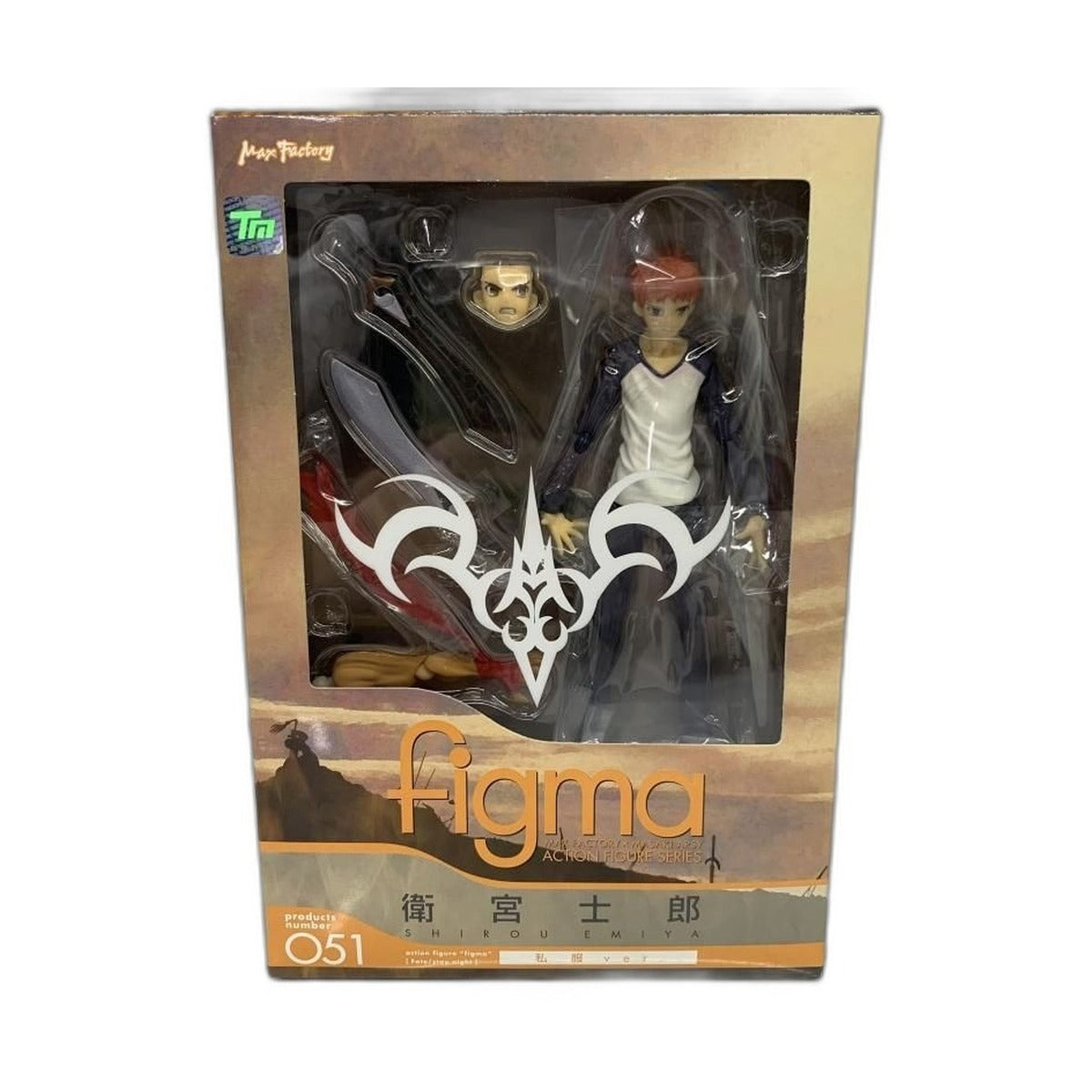 figma 051 卫宫士郎私服ver. – Japotyle