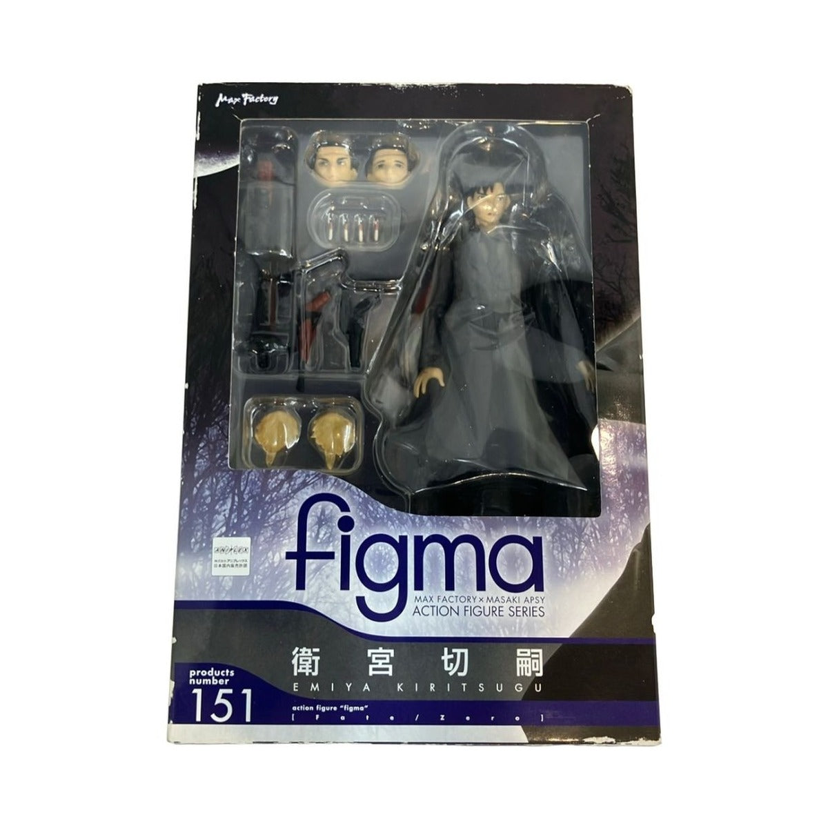 figma 151 卫宫切嗣– Japotyle