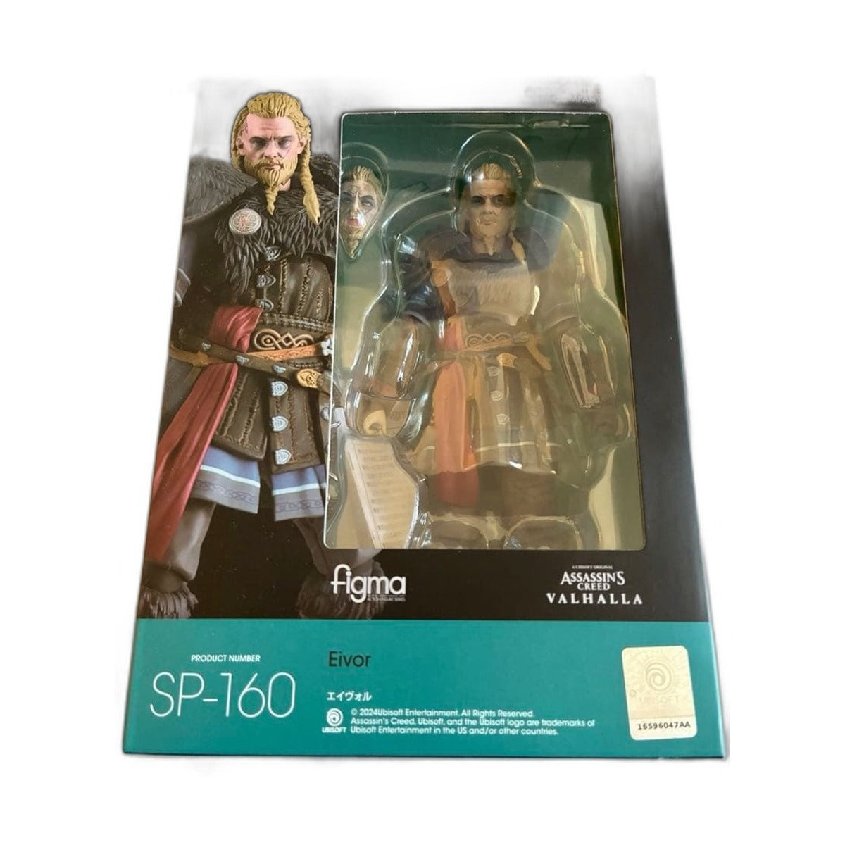 figma SP-160 에이보르 – Japotyle