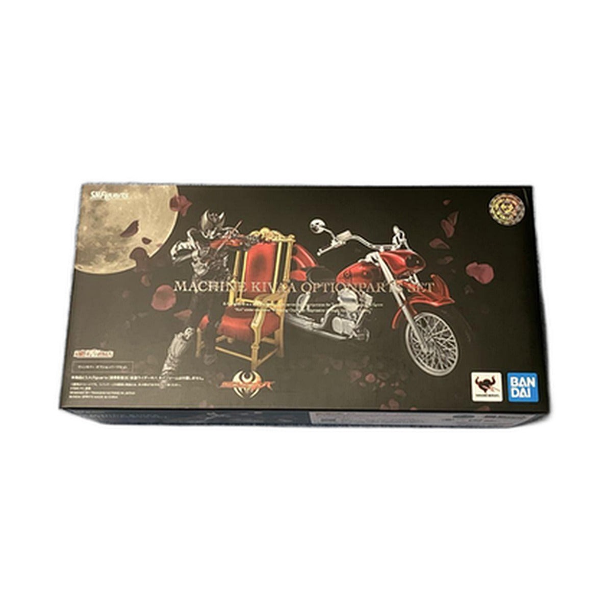 S.H.Figuarts Machine Kiva Option Parts Set – Japotyle