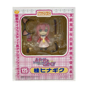 Nendoroid 125 Katsura Daisies