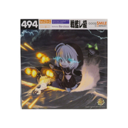 Nendoroid 494 Battleship Re Class