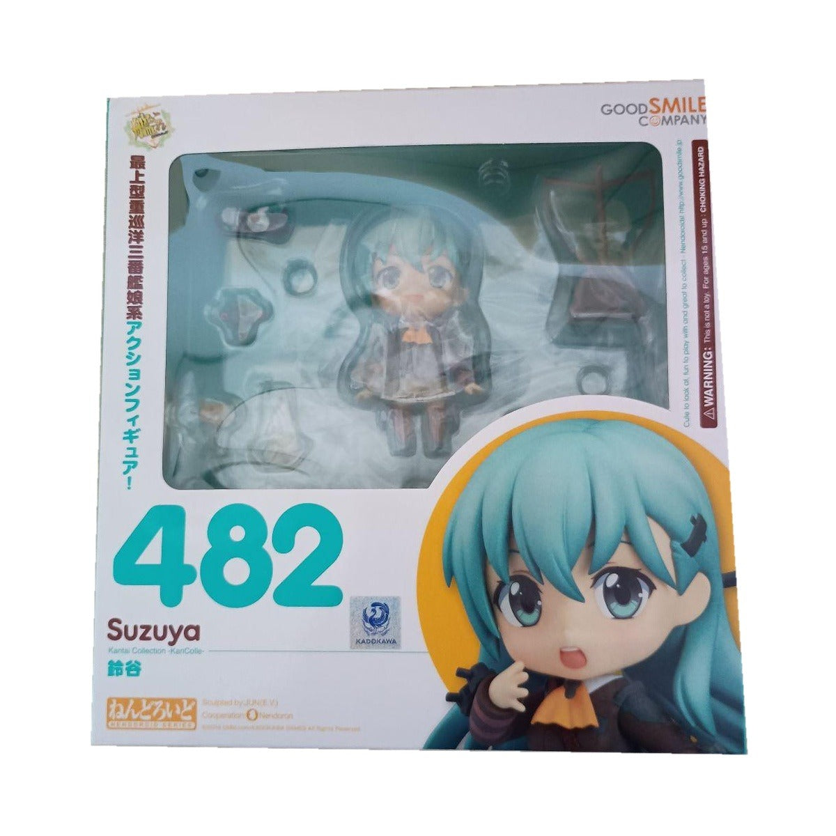 Nendoroid 482 Suzuya