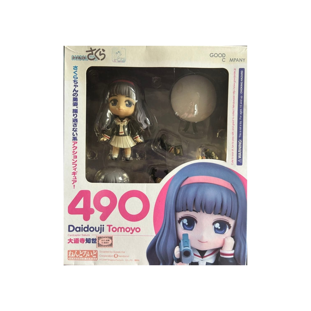 Nendoroid 490 Daidouji Tomoyo