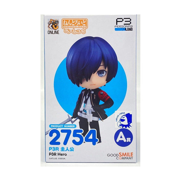 Nendoroid 2754 P3R 메인 캐릭터 베에시쿠