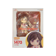 Nendoroid 1473 Mizuhara Chizuru