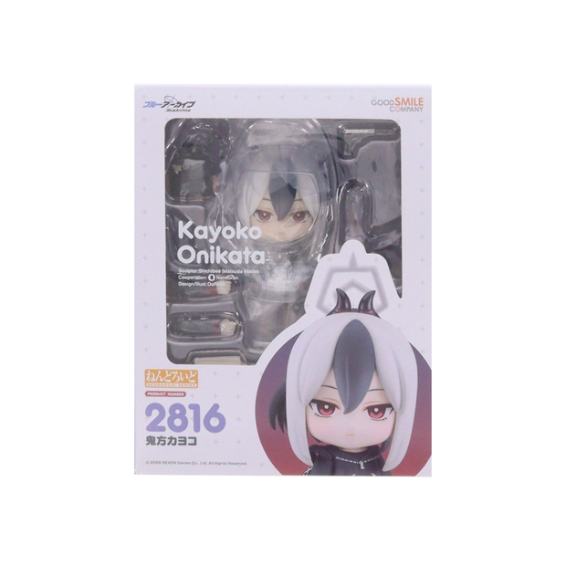 Nendoroid 2816 Onikata Kayoko