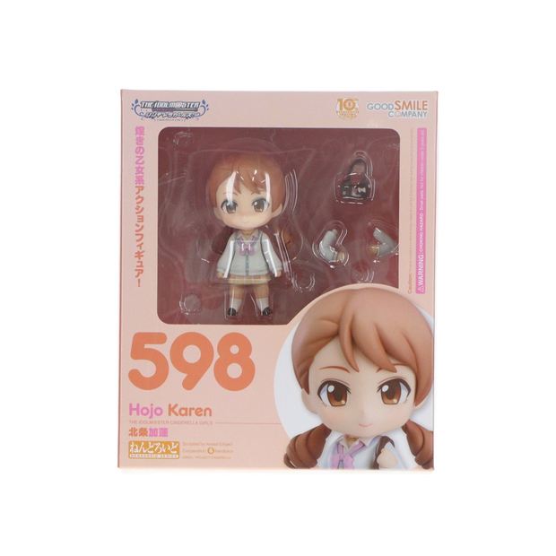 Nendoroid 598 โฮโจ คาเรน