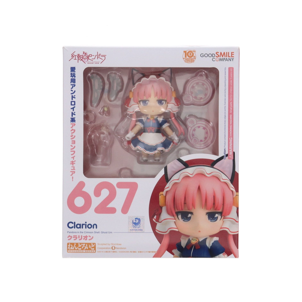 Nendoroid 627 Clarion