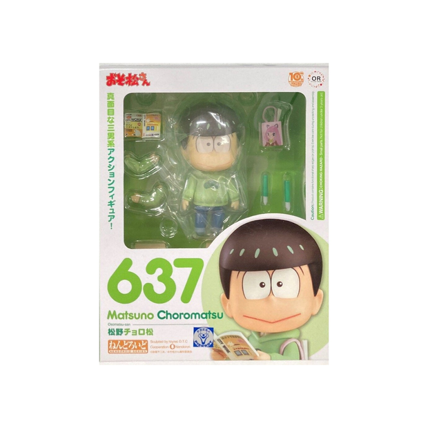 Nendoroid 637 Matsuno Choromatsu