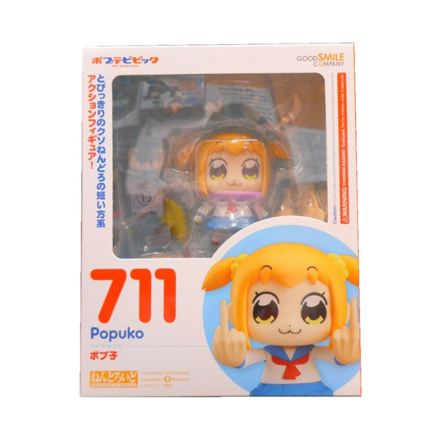 Nendoroid 711 โปปุโกะ