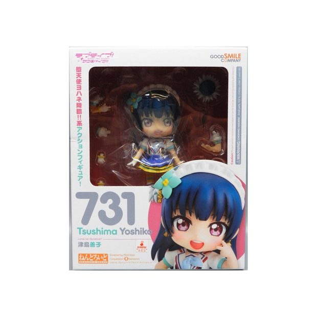 Nendoroid 731 สึชิมะ โยชิโกะ