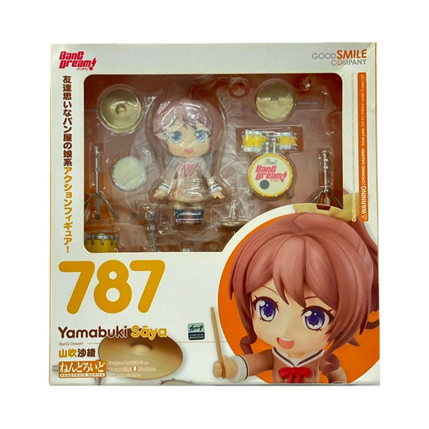 Nendoroid 787 ยามาบุกิ ซายะ