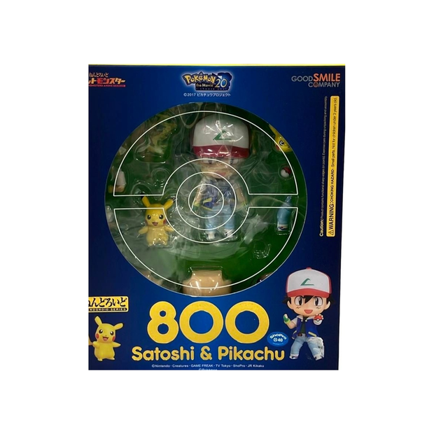 Nendoroid 800 Satoshi & Pikachu