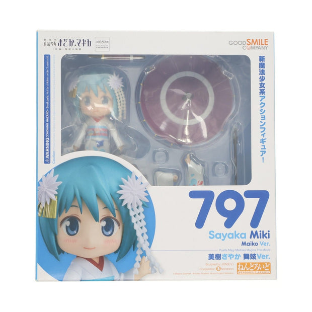 Nendoroid 797 Sayaka Miki Ver. maiko