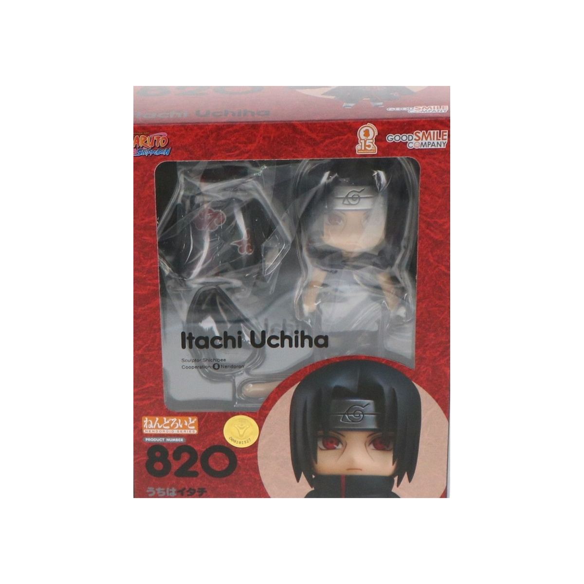 Nendoroid 820 Uchiha Itachi