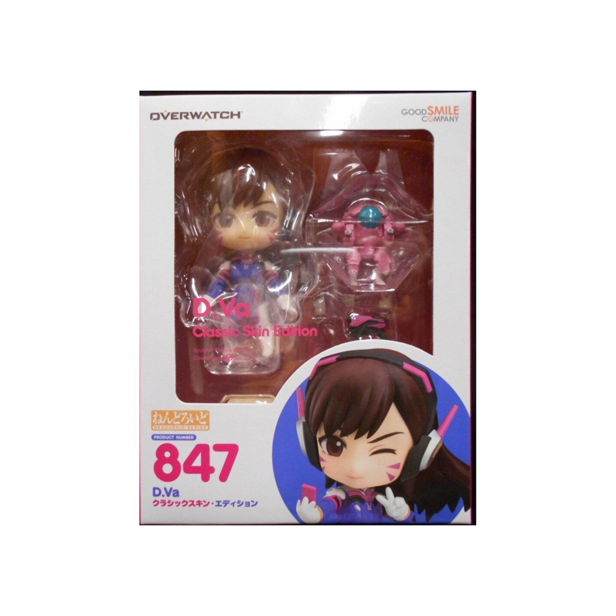 Nendoroid 847 D.Va Classic Skin Edition