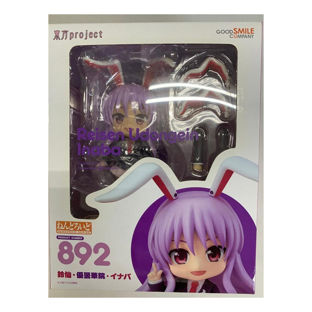 Nendoroid 892 Suzusen Yuzumkein Inaba