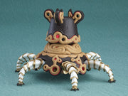 Nendoroid 895 Guardian