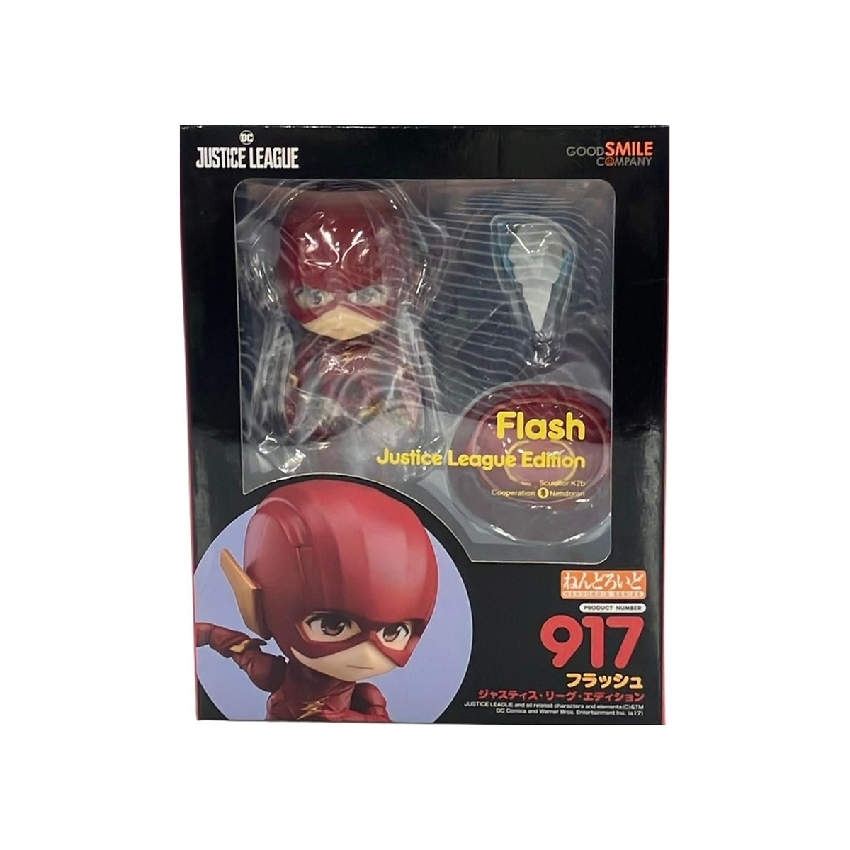 Nendoroid 917 Flash Justice League Edition