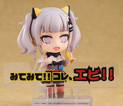 Nendoroid 947 Kaguyazuki