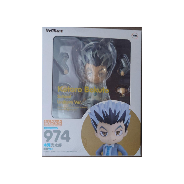 Nendoroid 974 Kotaro Wooden Rabbit Uniform ver.