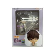 Nendoroid 1166 Simon