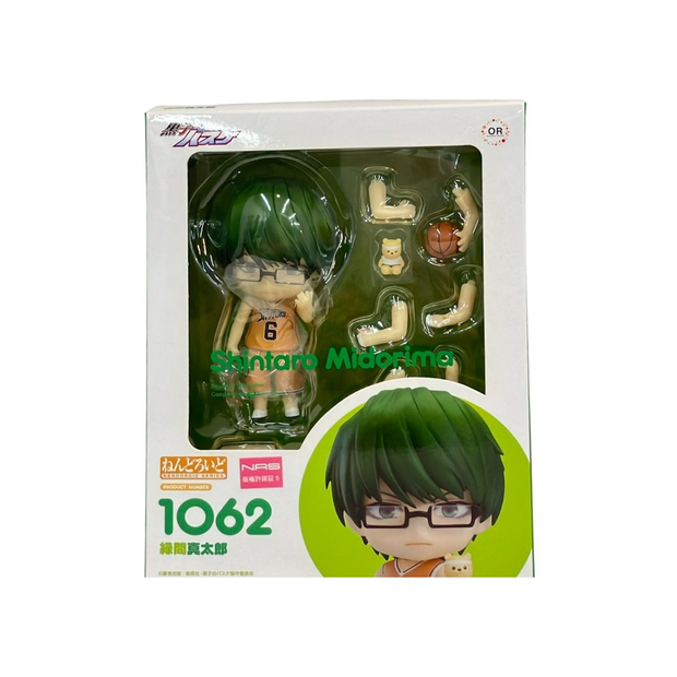 Nendoroid 1062 Shintaro Midorima