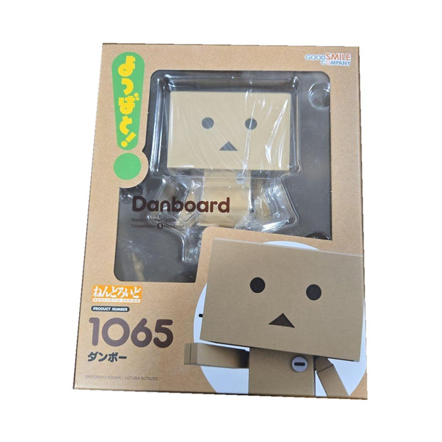 Nendoroid 1065 ดันโบะ