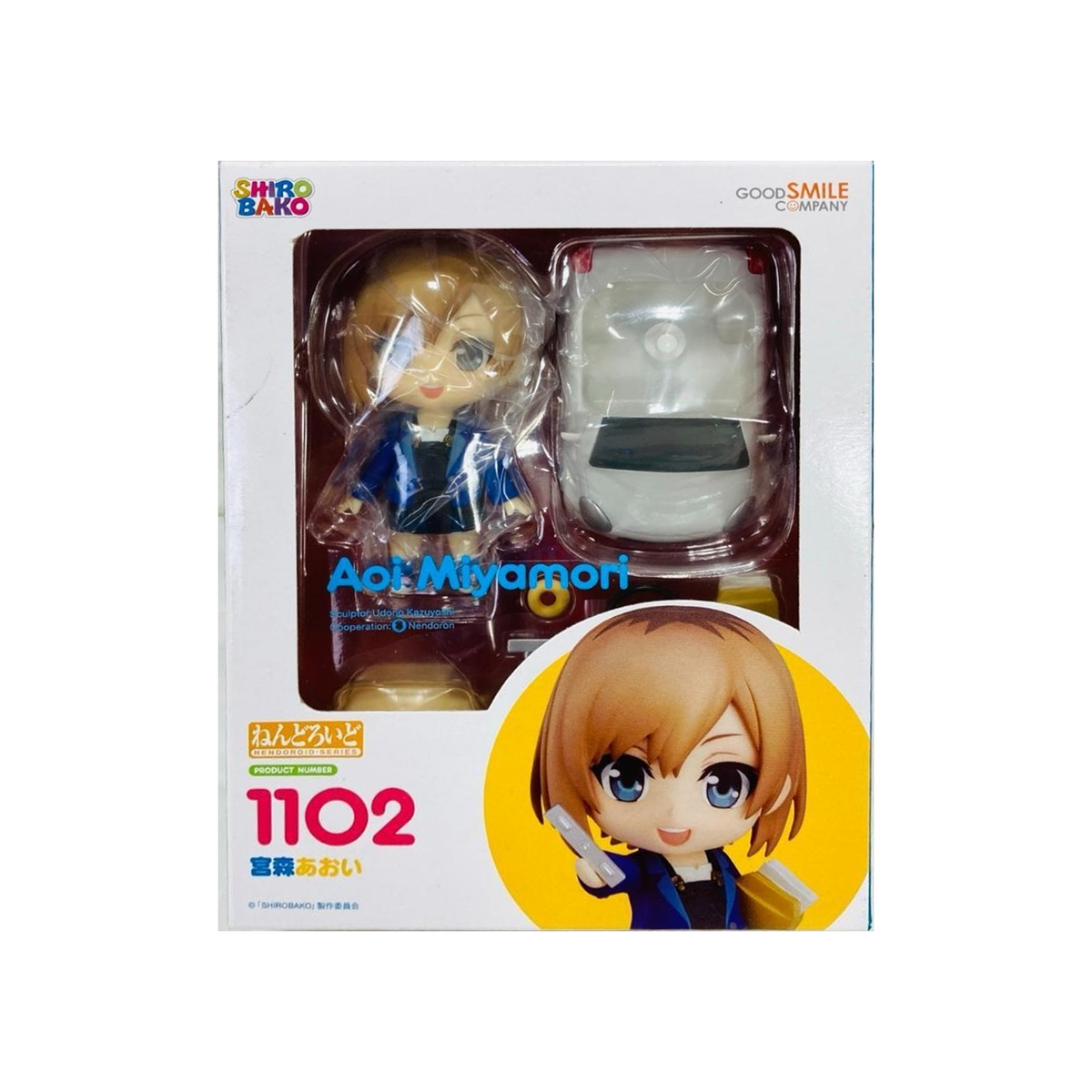 Nendoroid 1102 Miyamori Aoi