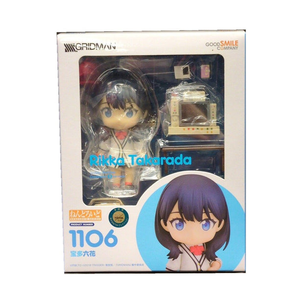 Nendoroid 1106 Takarata Rikka