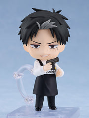 Nendoroid 2569 Dag
