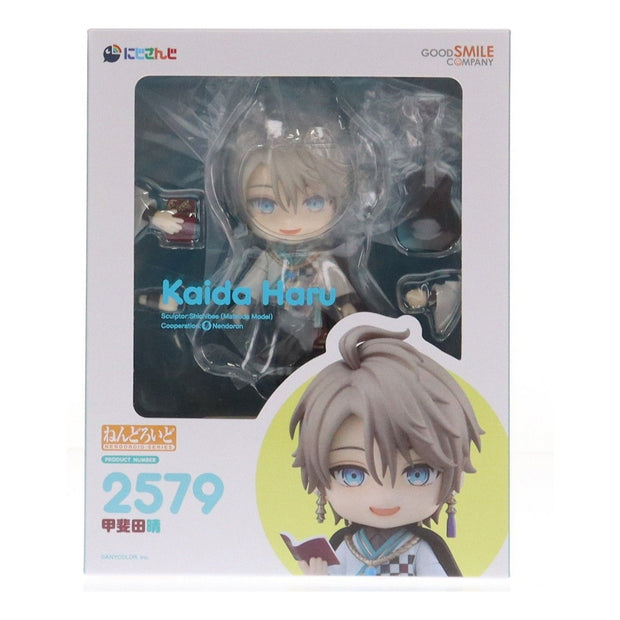 Nendoroid 2579 Kaida Haru