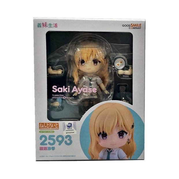 Nendoroid 2593 Ayase Saki