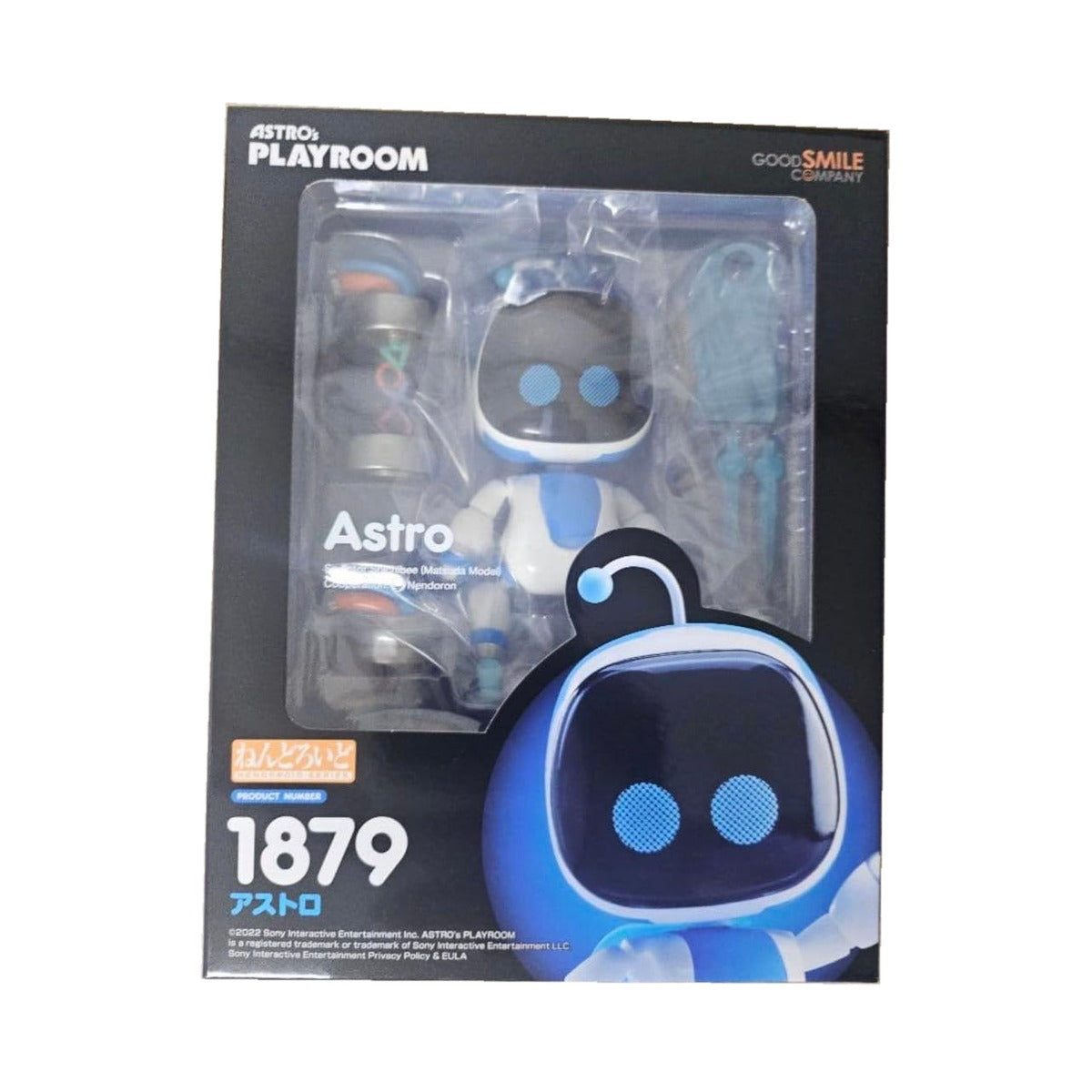 Nendoroid 1879 Astro