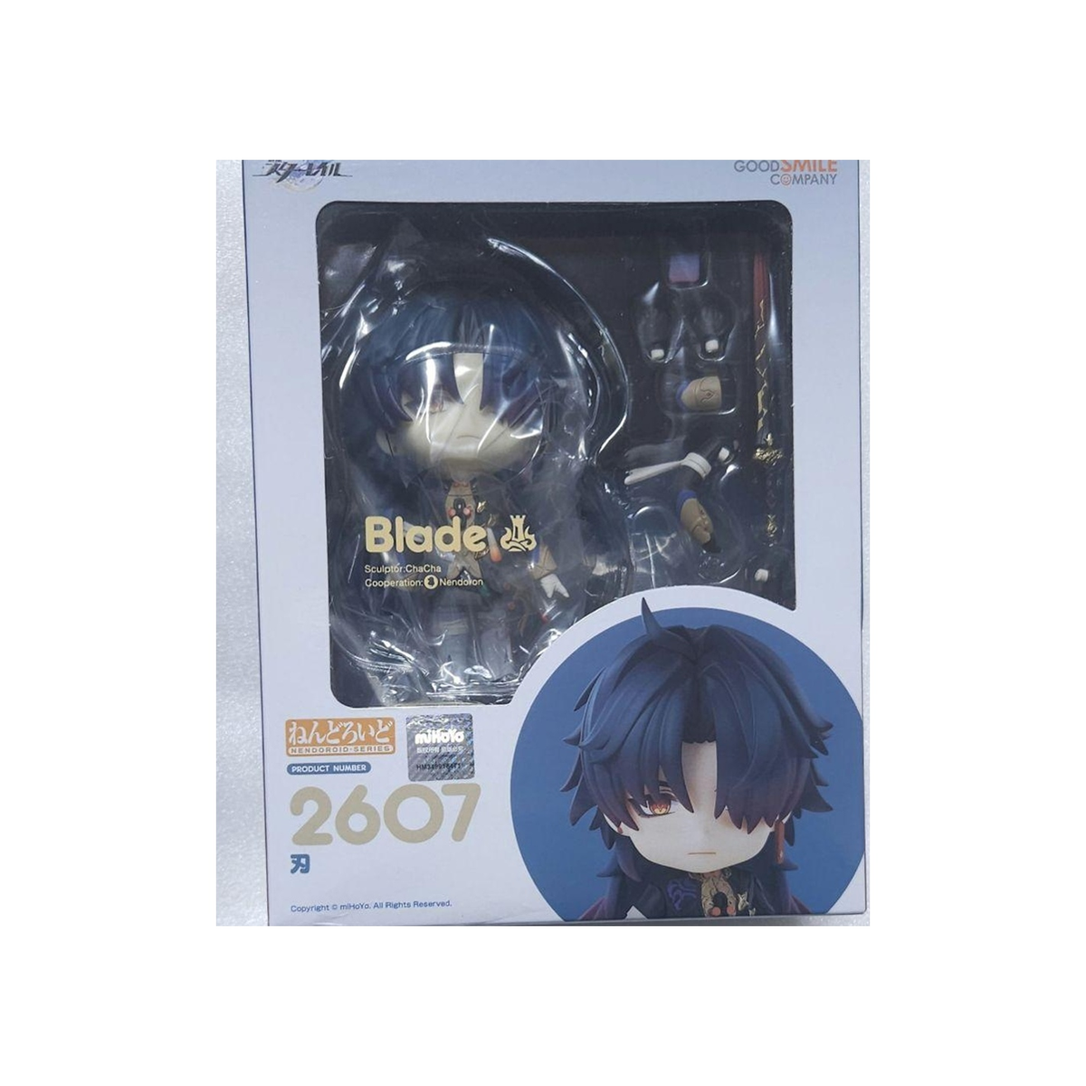 Nendoroid 2607 blade