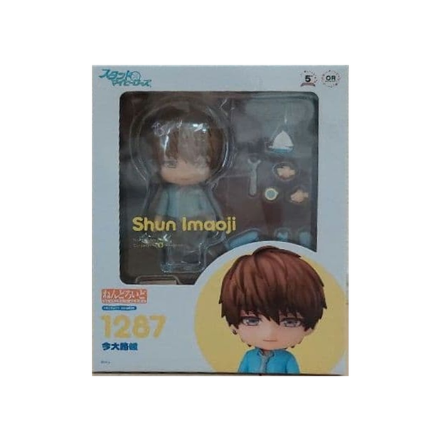 Nendoroid 1287 Imaoji Shun