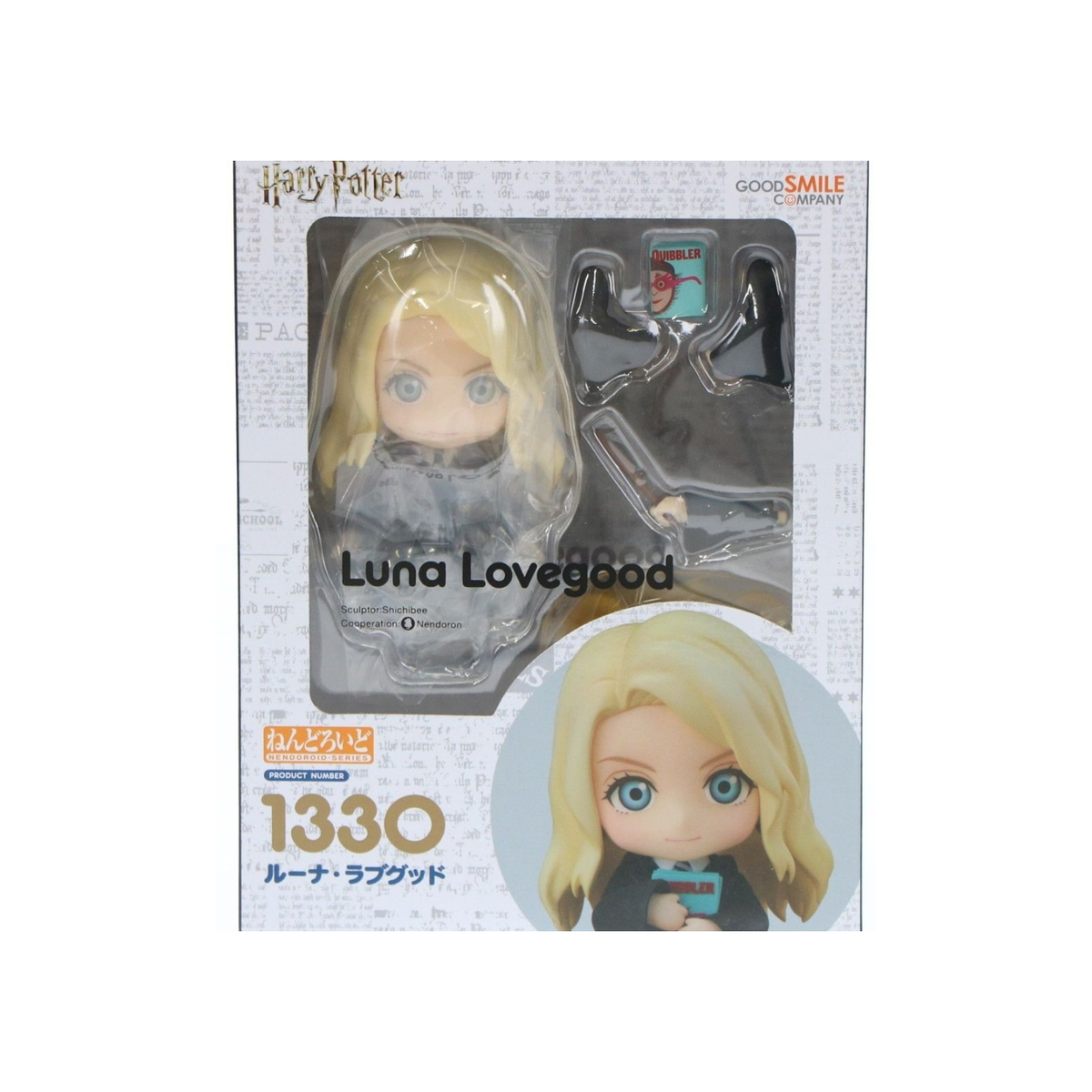 Nendoroid 1330 Luna Lovegood