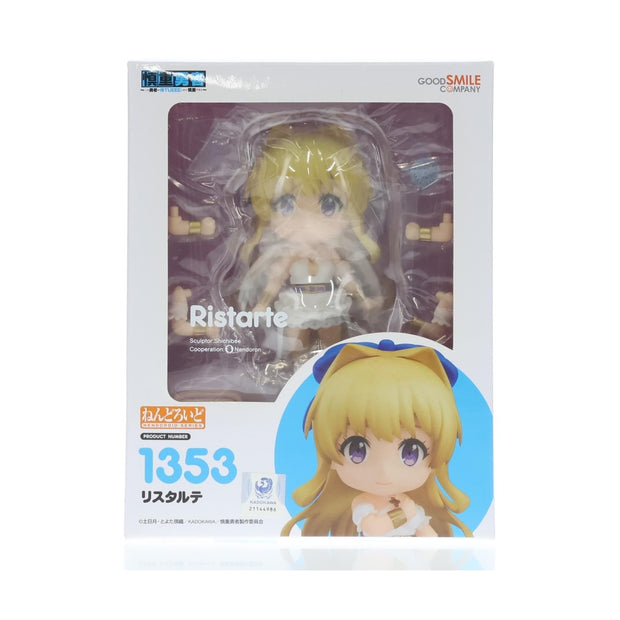 Nendoroid 1353 Ristarte