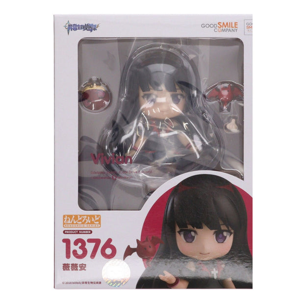 Nendoroid 1376 Vivienne