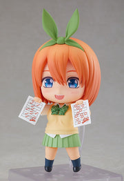 Nendoroid 1523 Nakano Yotsuba