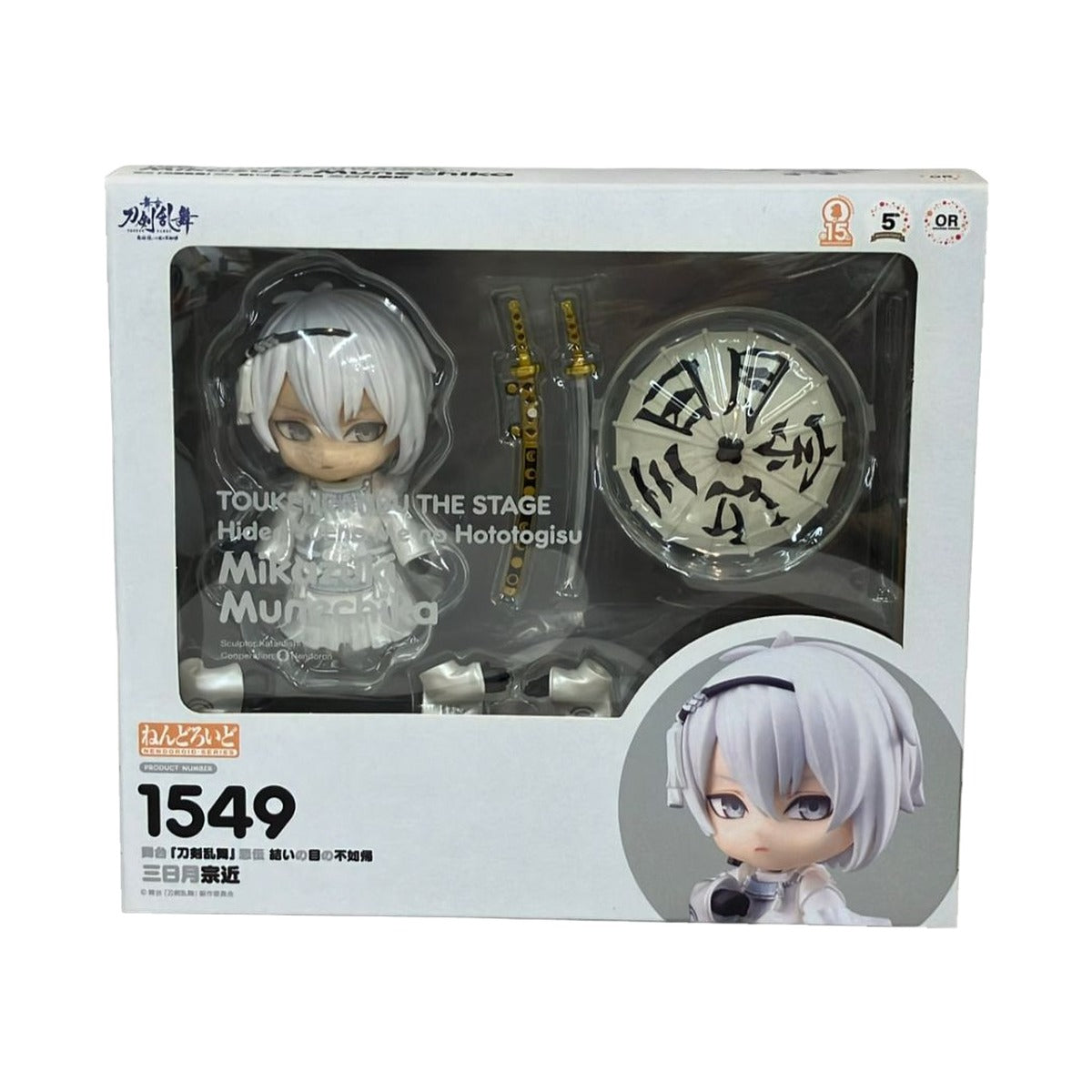 Nendoroid 1549 Stage “Touken Ranbu”: Hajiden: A Fury of Final Eyes Mikazuki Munechika