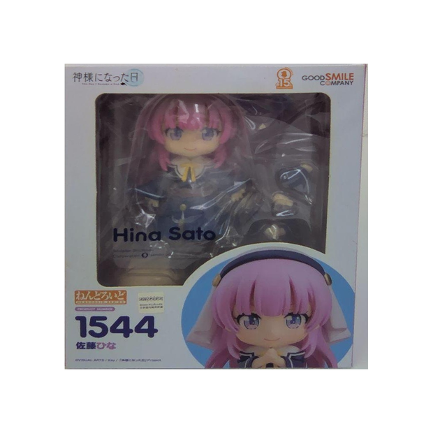 Nendoroid 1544 Sato Hina