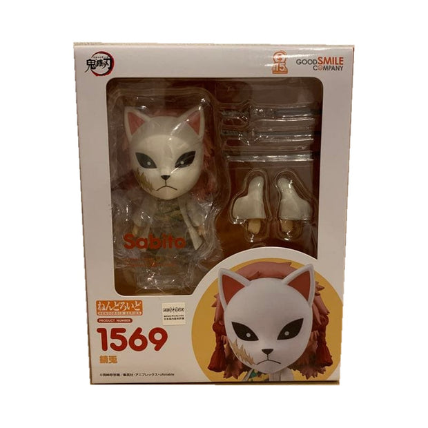 Nendoroid 1569 ซาบิโตะ