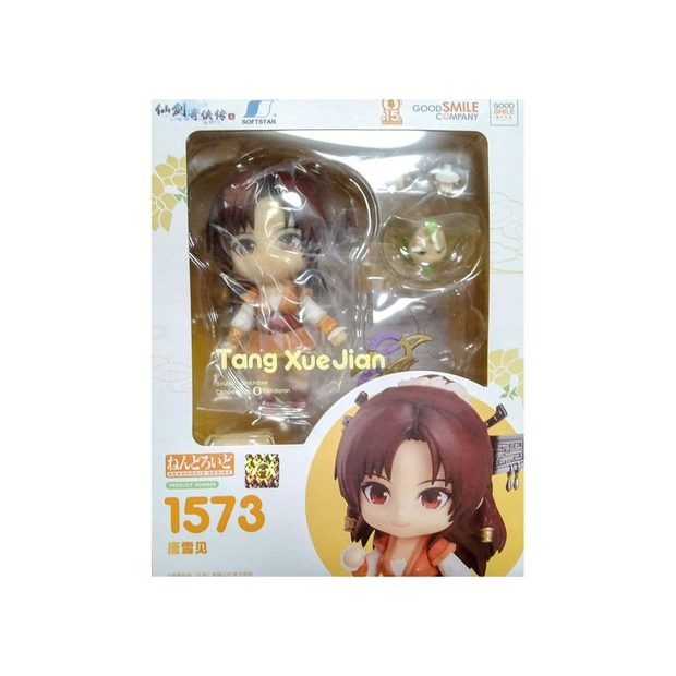 Nendoroid 1573 Kara-Yukimi