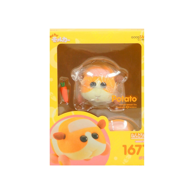 Nendoroid 1677 Potato