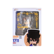 Nendoroid 1711 Celestial Stone