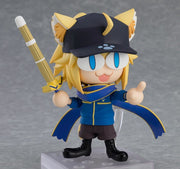 Nendoroid 1700 Mysterious Cat X
