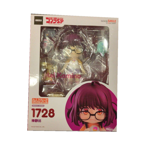 Nendoroid 1728 Kamino Mei