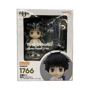 Nendoroid 1766 Otobone Yuta the Movie Jujutsu Kaisen 0 Ver.